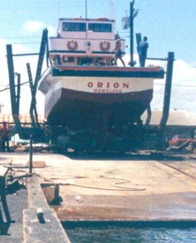 shipyardorionup.jpg