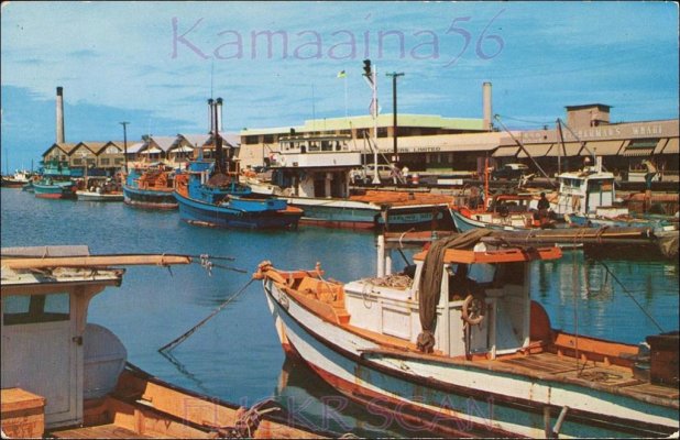 Kewalo Basin 1950s.jpg